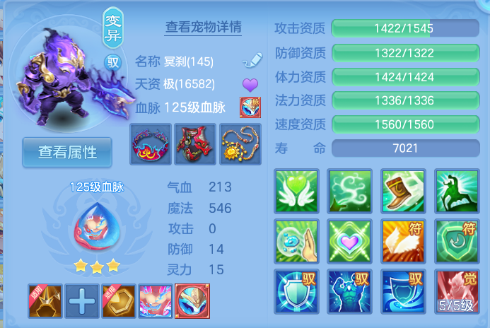 微信图片_20261002104044_76_10427.png