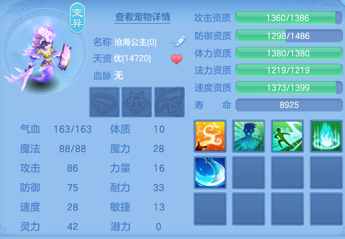 微信图片_20261002104045_77_10427.png