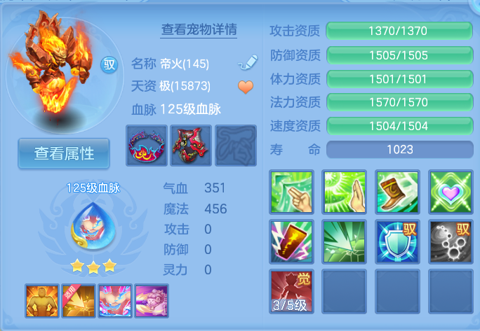 微信图片_20261002104045_78_10427.png