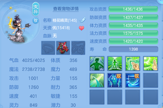 微信图片_20261002104046_81_10427.png
