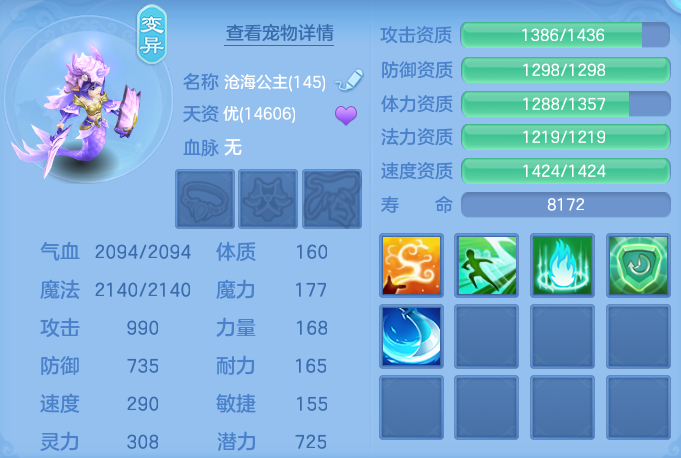 微信图片_20261002104045_79_10427.png