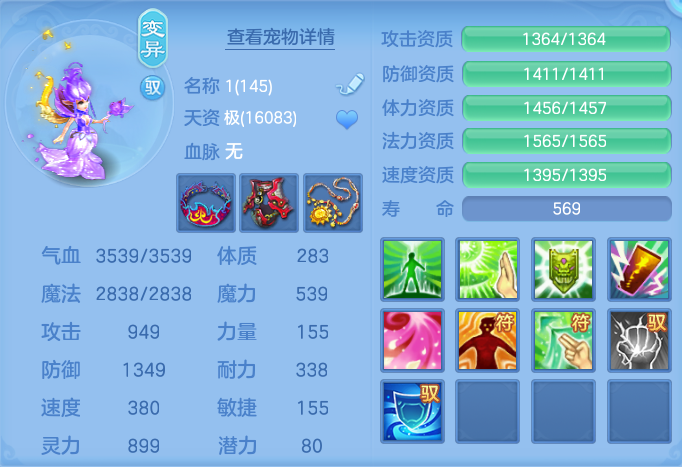 微信图片_20261002104046_80_10427.png