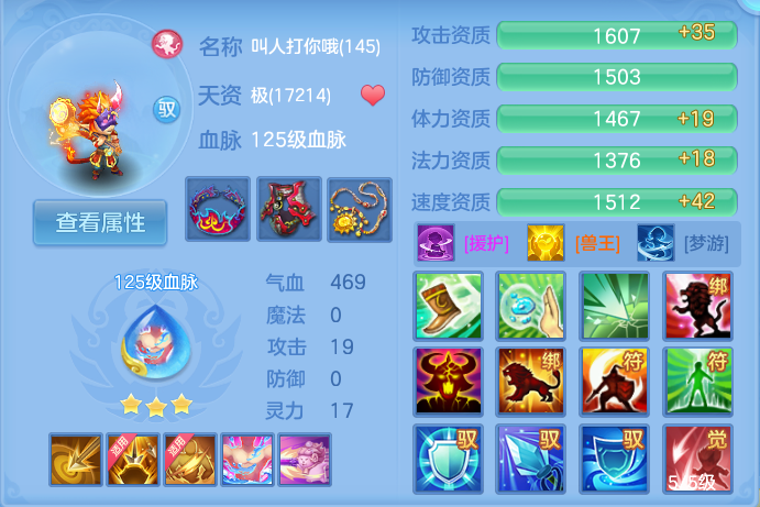 微信图片_20261002104046_82_10427.png