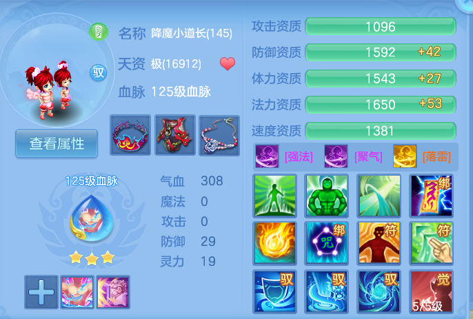 微信图片_20261002104046_83_10427.png