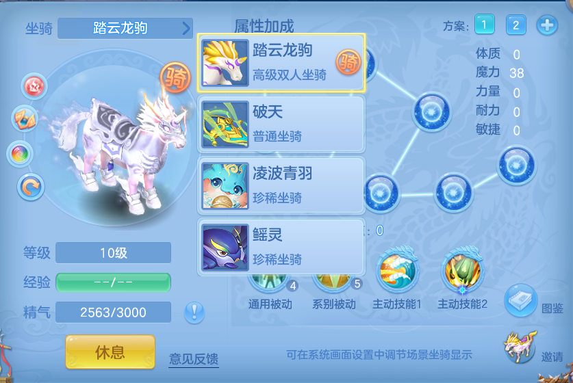微信图片_20261002104213_85_10427.png