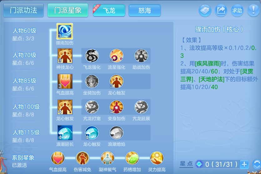 微信图片_20261002104214_87_10427.png