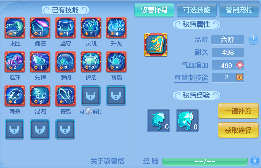 微信图片_20261002104213_86_10427.png