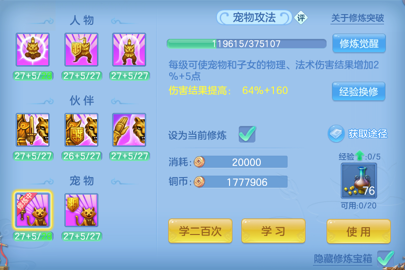 微信图片_20261002104214_89_10427.png