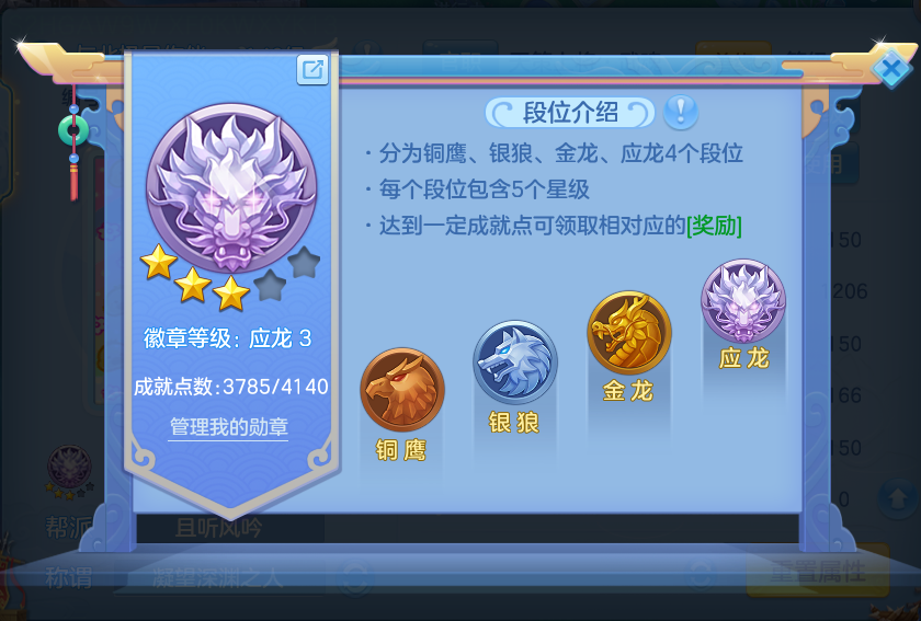 微信图片_20261002104513_93_10427.png