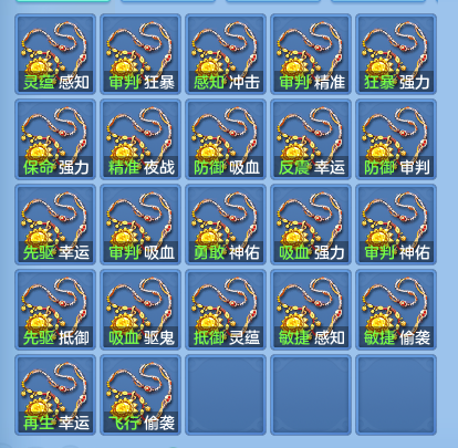 微信图片_20261002104731_98_10427.png
