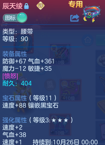 微信图片_20261002105851_43_10423.png