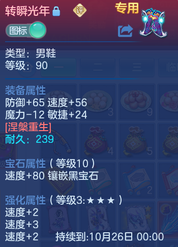 微信图片_20261002105851_42_10423.png