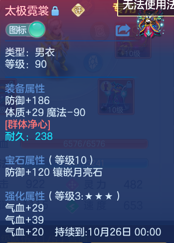 微信图片_20261002105851_44_10423.png
