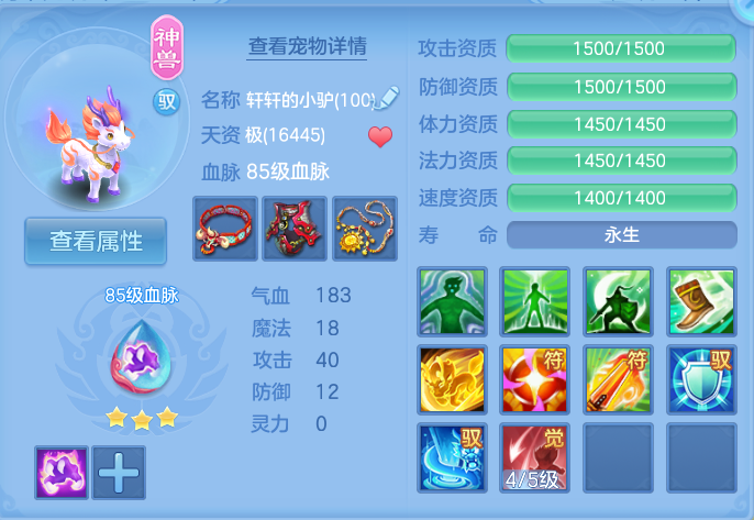 微信图片_20261002105851_46_10423.png