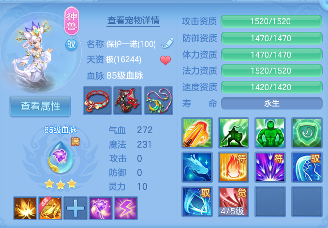 微信图片_20261002105851_45_10423.png