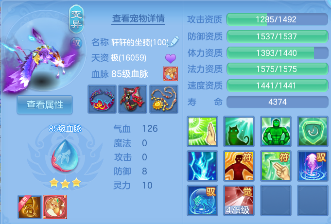 微信图片_20261002105933_48_10423.png