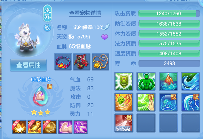 微信图片_20261002105933_54_10423.png