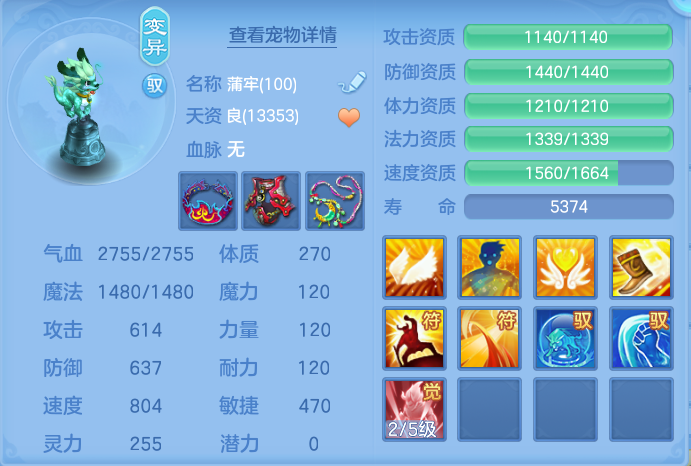 微信图片_20261002105933_51_10423.png