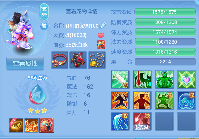 微信图片_20261002105933_50_10423.png