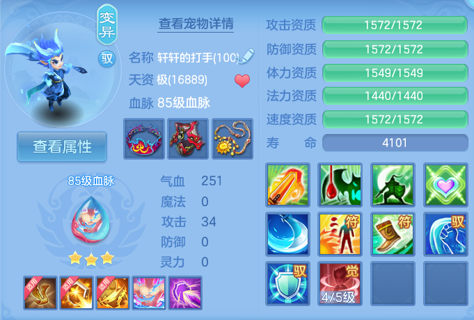微信图片_20261002105933_52_10423.png