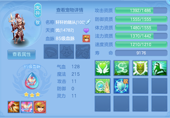 微信图片_20261002110021_57_10423.png