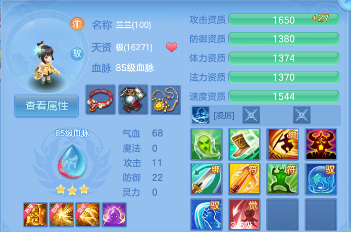 微信图片_20261002110021_59_10423.png