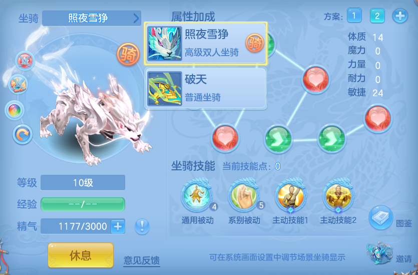 微信图片_20261002110046_62_10423.png