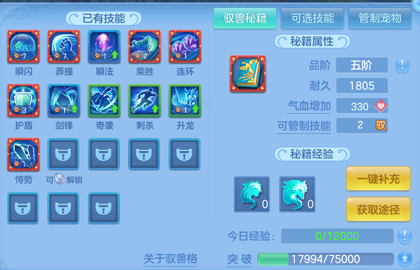 微信图片_20261002110046_63_10423.png
