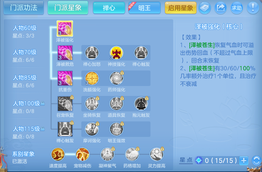 微信图片_20261002110100_65_10423.png