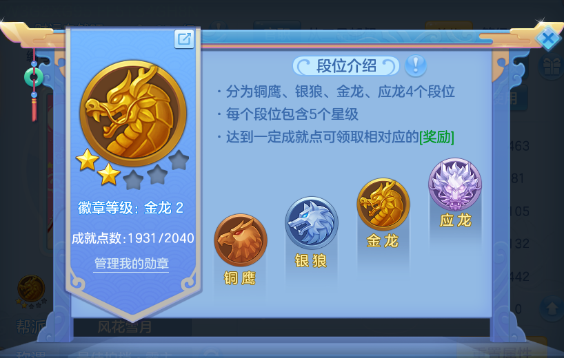 微信图片_20261002110133_70_10423.png