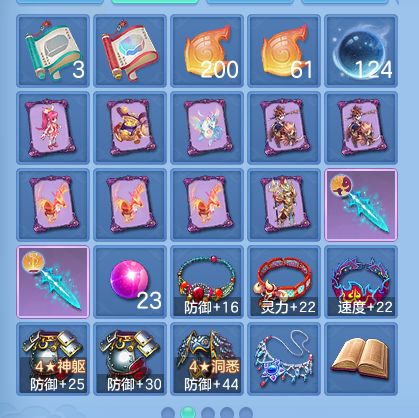 微信图片_20261002110219_73_10423.png