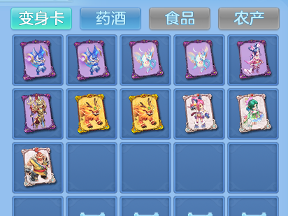 微信图片_20261002110219_76_10423.png