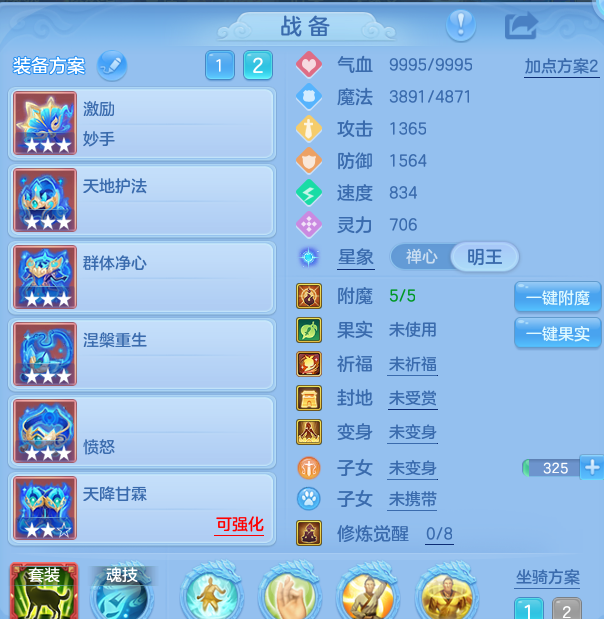 微信图片_20261002121957_27_10437.png