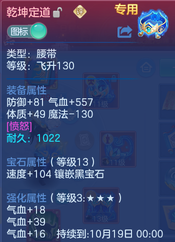 微信图片_20261002121957_33_10437.png