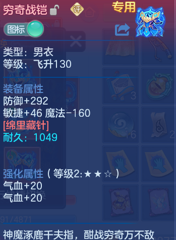微信图片_20261002121957_35_10437.png
