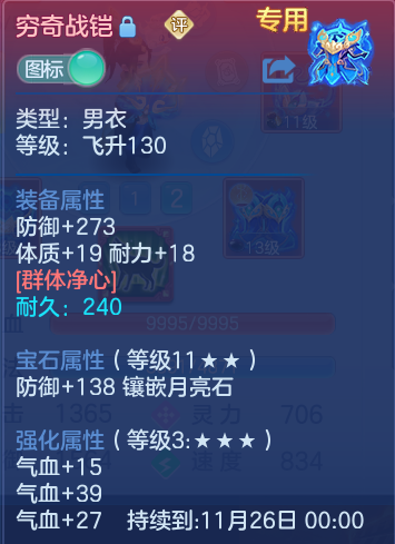 微信图片_20261002121957_34_10437.png
