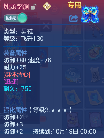 微信图片_20261002121958_38_10437.png