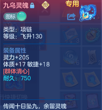 微信图片_20261002121958_37_10437.png