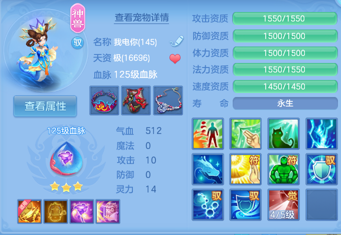 微信图片_20261002122026_39_10437.png