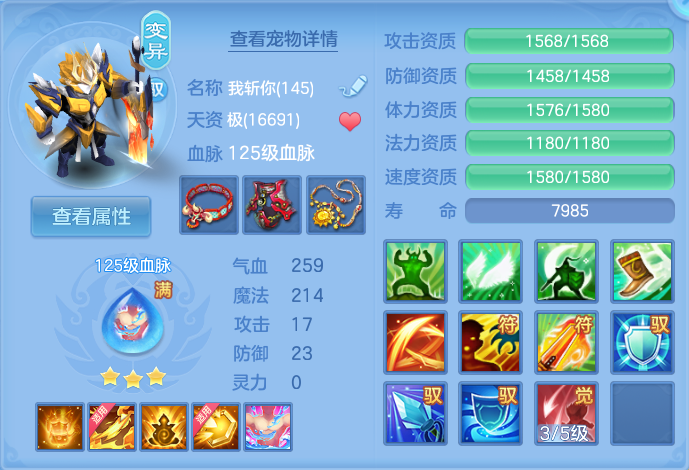 微信图片_20261002122131_43_10437.png