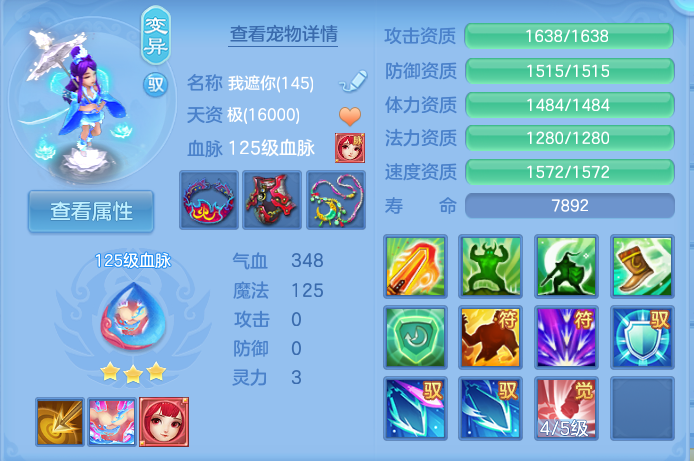 微信图片_20261002122131_44_10437.png