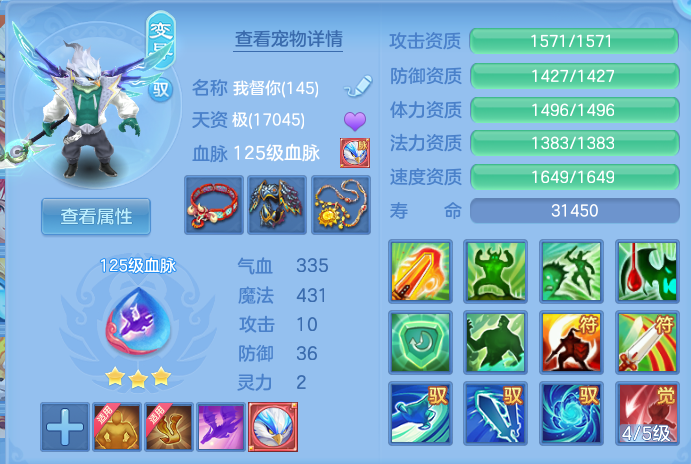 微信图片_20261002122131_42_10437.png
