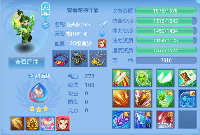 微信图片_20261002122131_47_10437.png