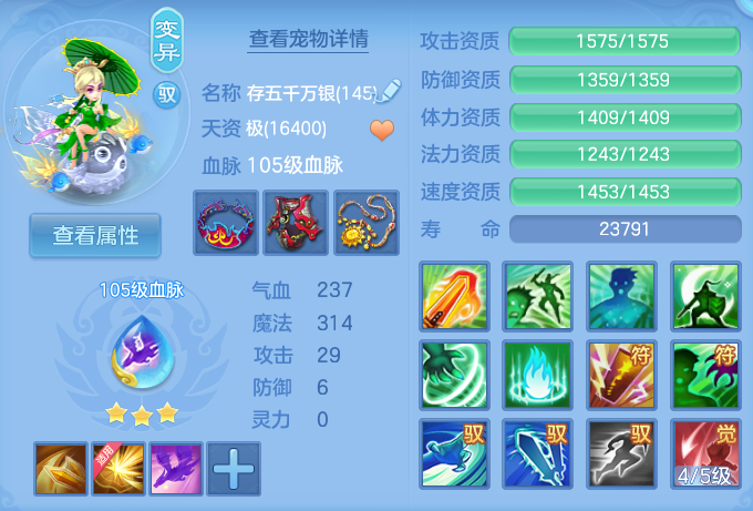 微信图片_20261002122332_54_10437.png