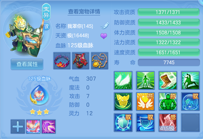 微信图片_20261002122131_45_10437.png