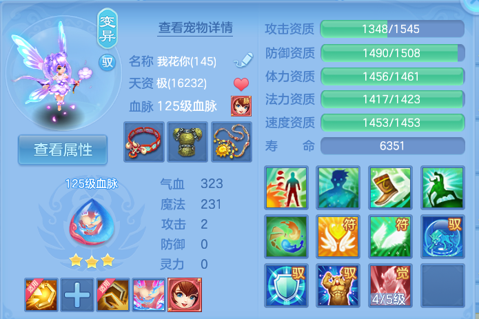 微信图片_20261002122131_48_10437.png