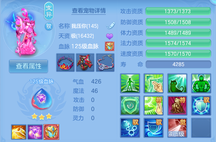 微信图片_20261002122131_49_10437.png