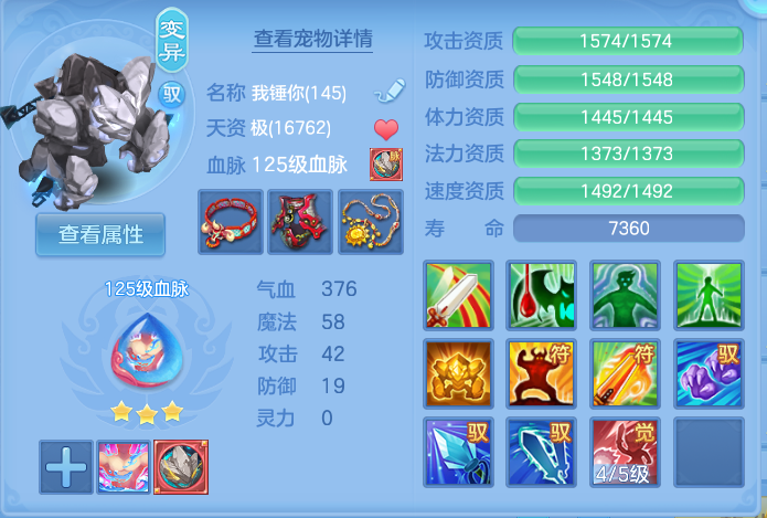 微信图片_20261002122132_51_10437.png