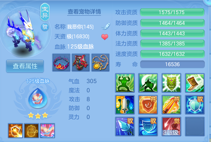 微信图片_20261002122332_57_10437.png