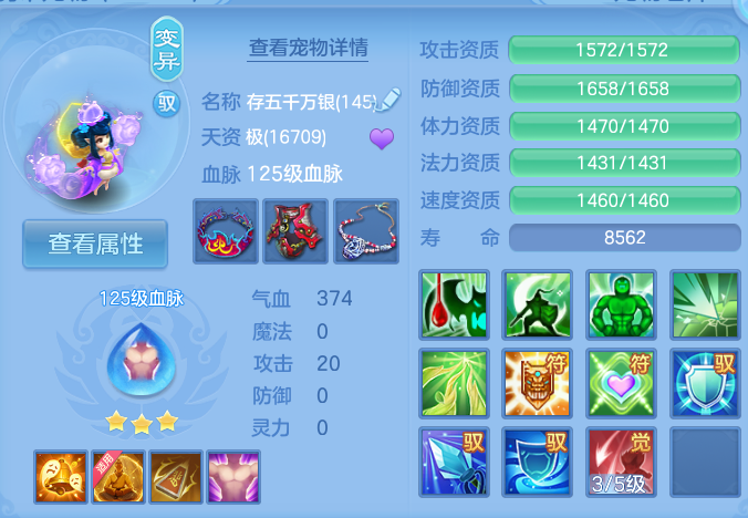 微信图片_20261002122332_56_10437.png